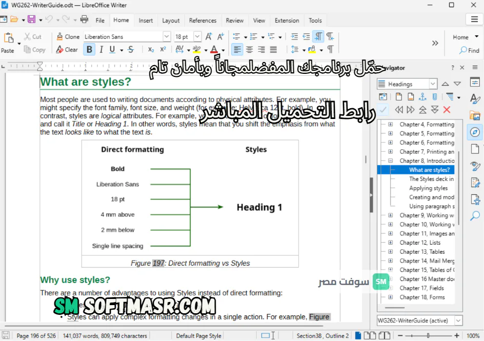 LibreOffice download